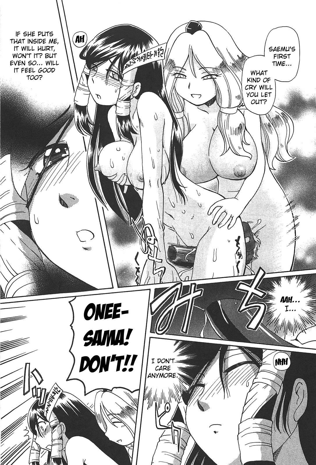 Virgin Rope Chapter 1000 Page 189